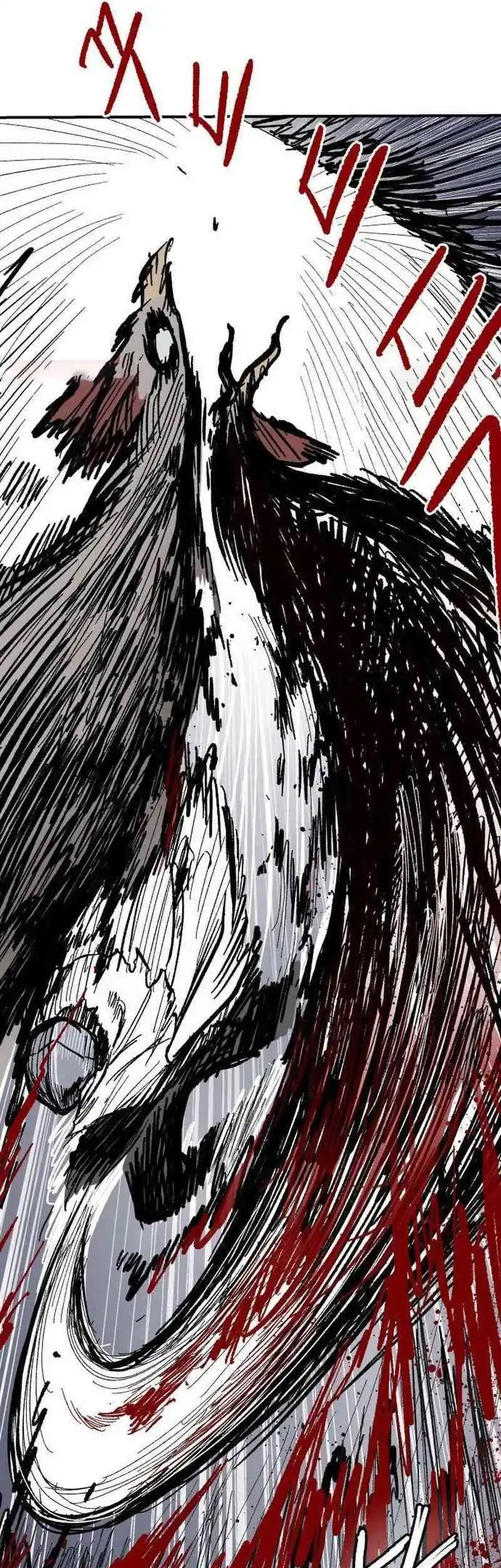 Hero Kariel Chapter 9 Gambar 49