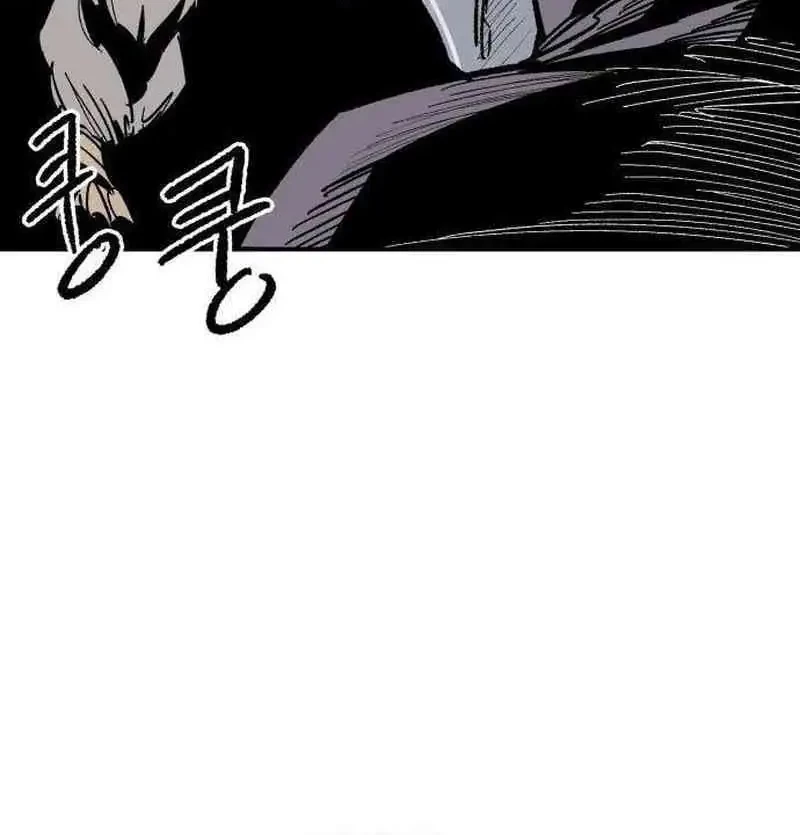 Hero Kariel Chapter 9 Gambar 51