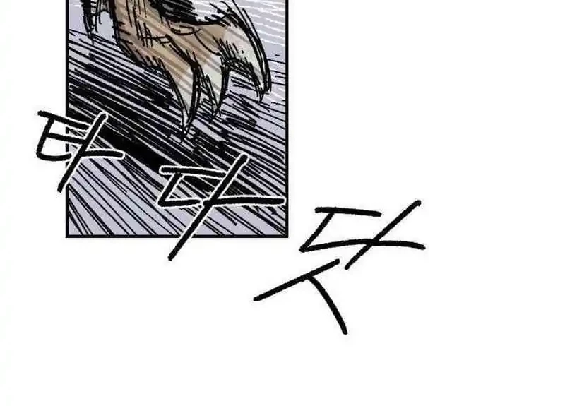 Hero Kariel Chapter 9 Gambar 54