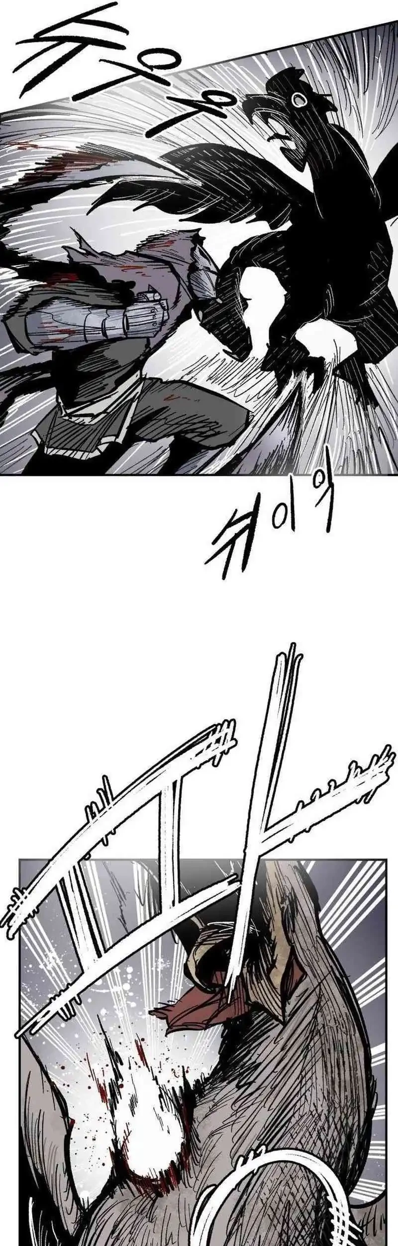 Hero Kariel Chapter 9 Gambar 62