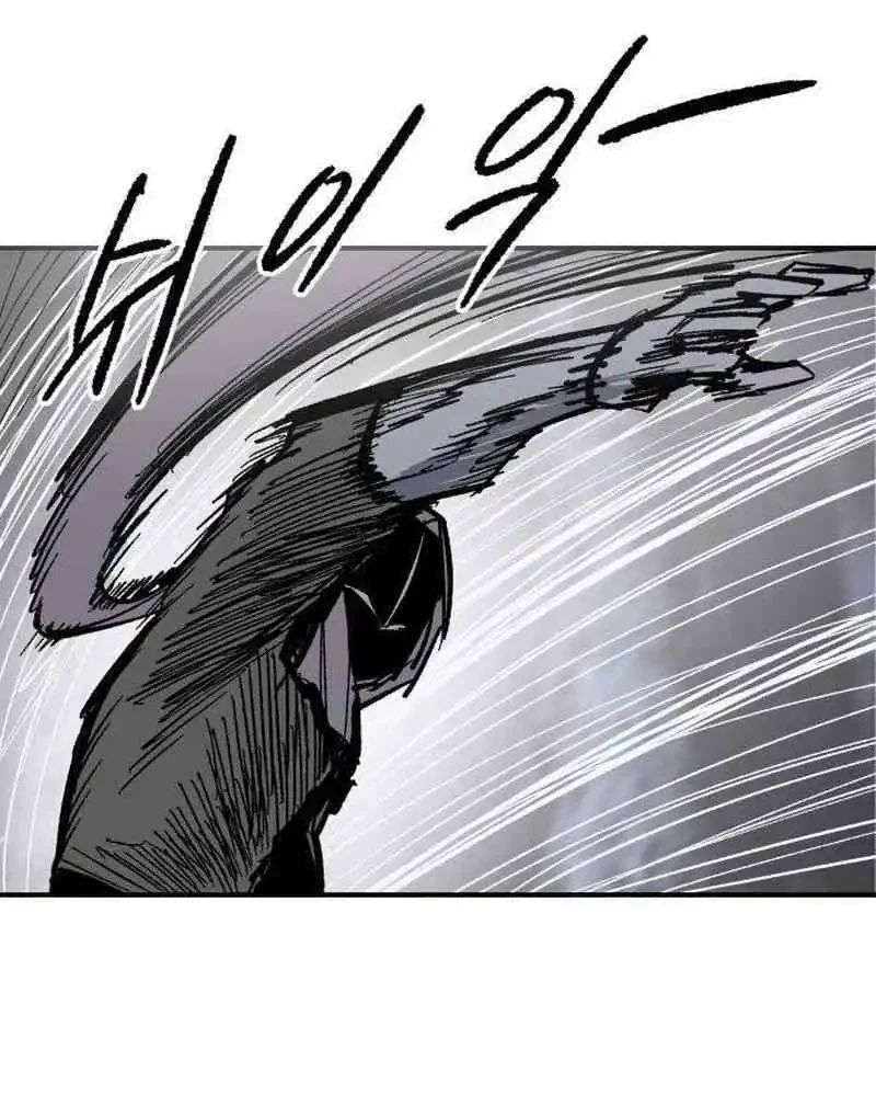 Hero Kariel Chapter 9 Gambar 67