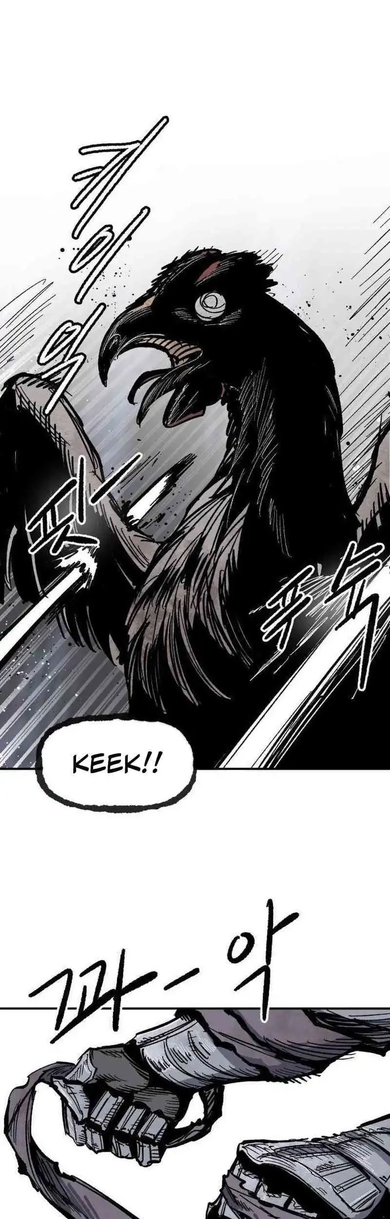 Hero Kariel Chapter 9 Gambar 68