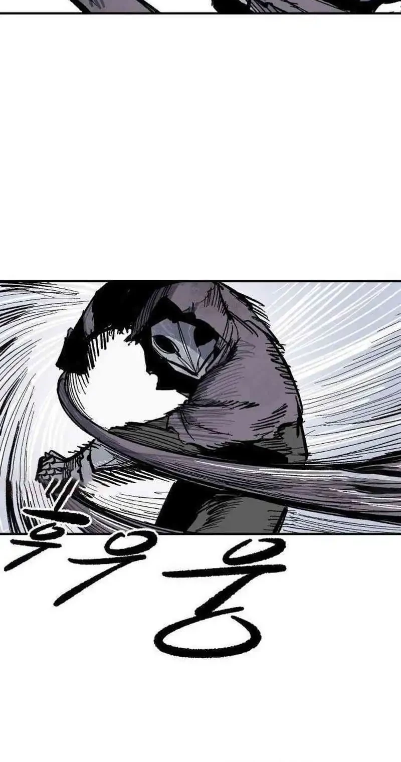 Hero Kariel Chapter 9 Gambar 69