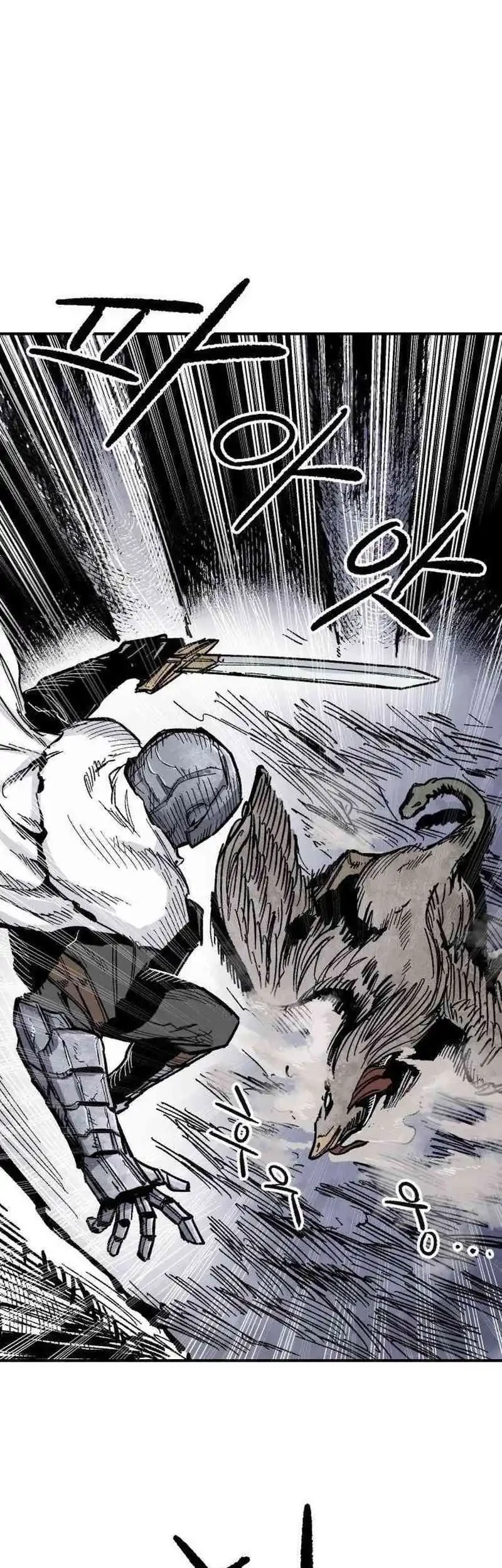 Hero Kariel Chapter 9 Gambar 71