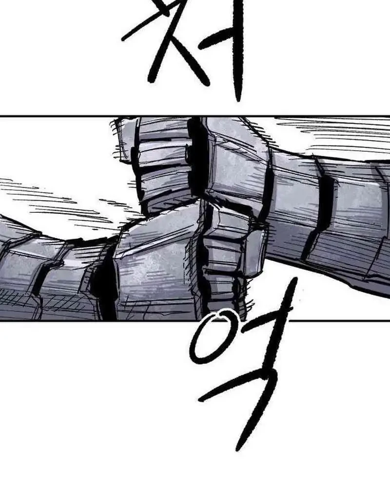 Hero Kariel Chapter 9 Gambar 72