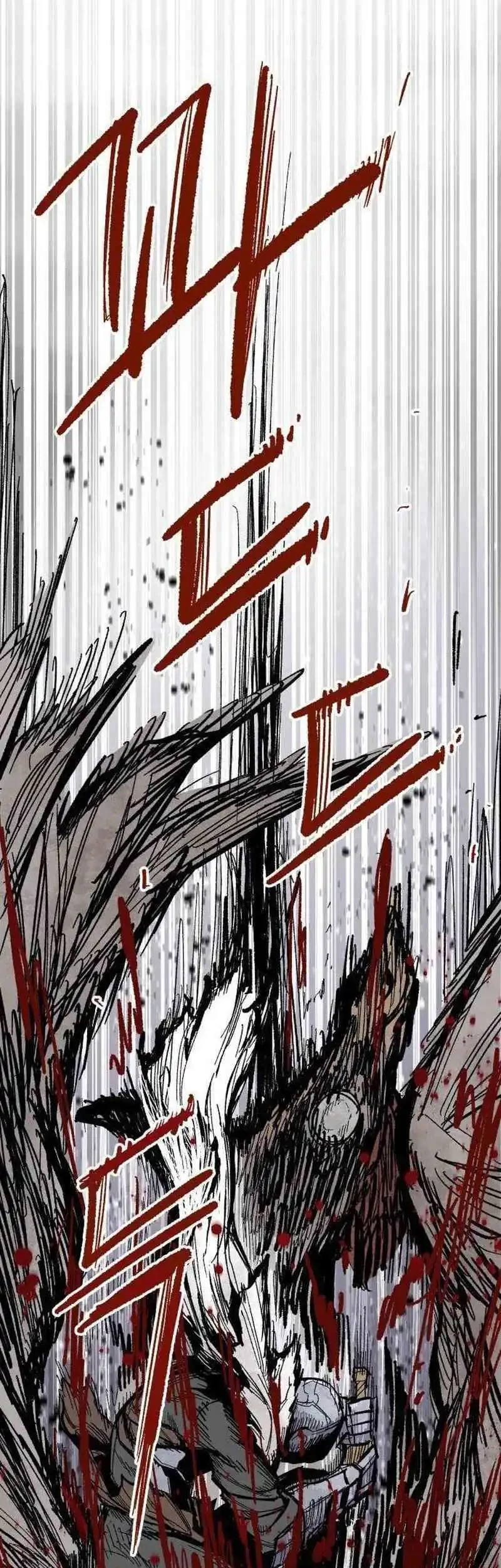 Hero Kariel Chapter 9 Gambar 76