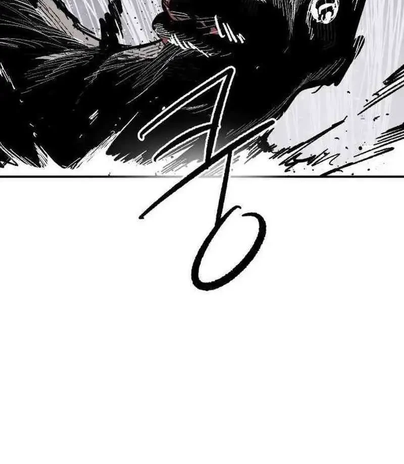 Hero Kariel Chapter 9 Gambar 78