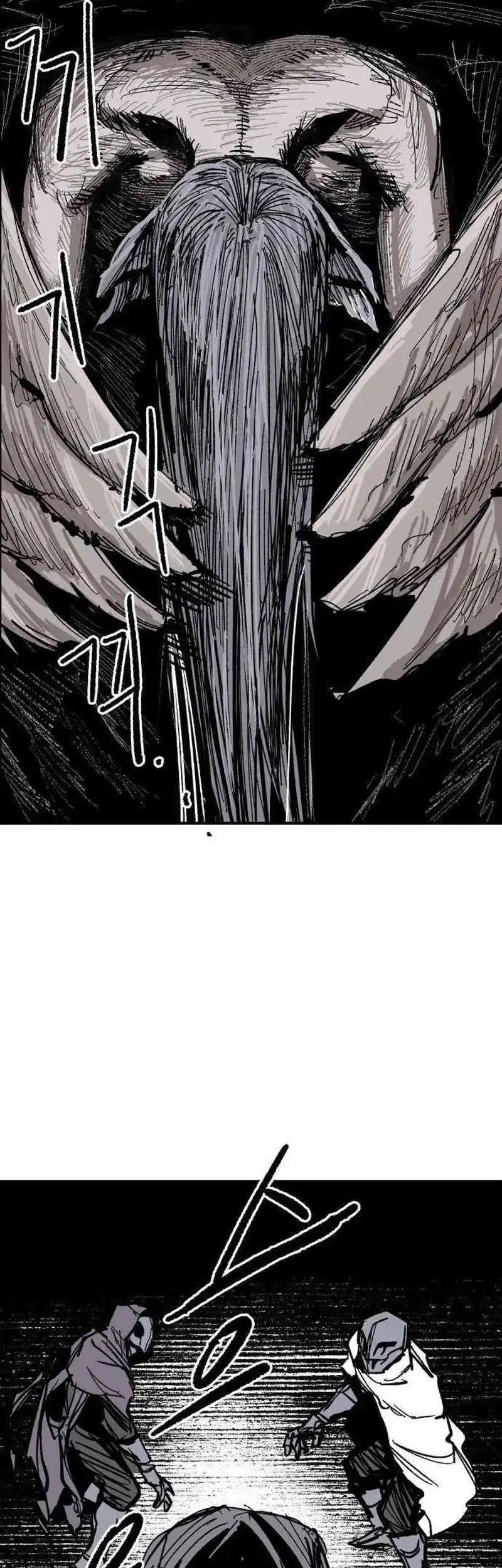 Hero Kariel Chapter 9 Gambar 83