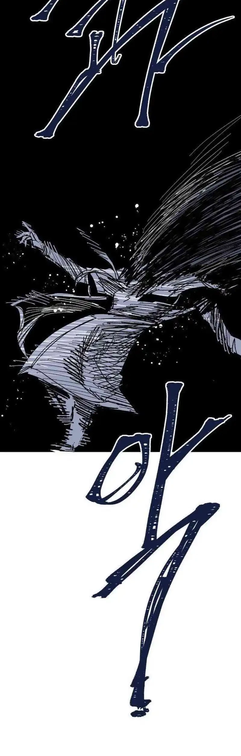 Hero Kariel Chapter 9 Gambar 7