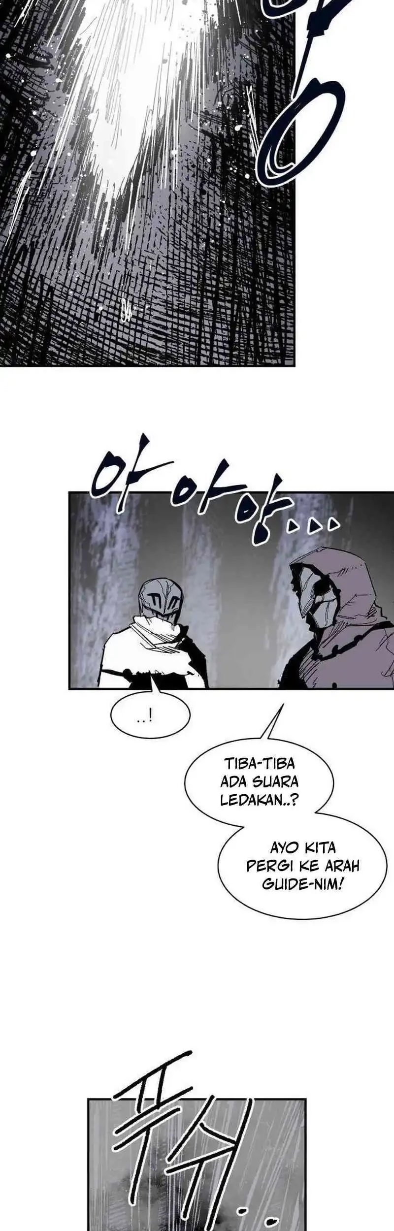 Hero Kariel Chapter 9 Gambar 12