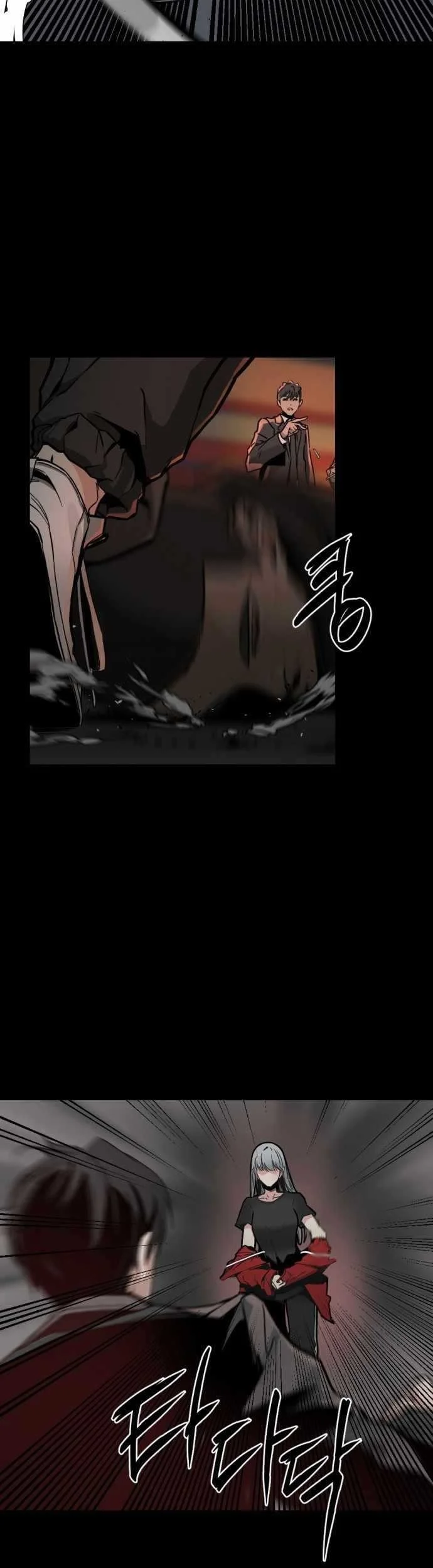 Hero Killer Chapter 1 Gambar 39