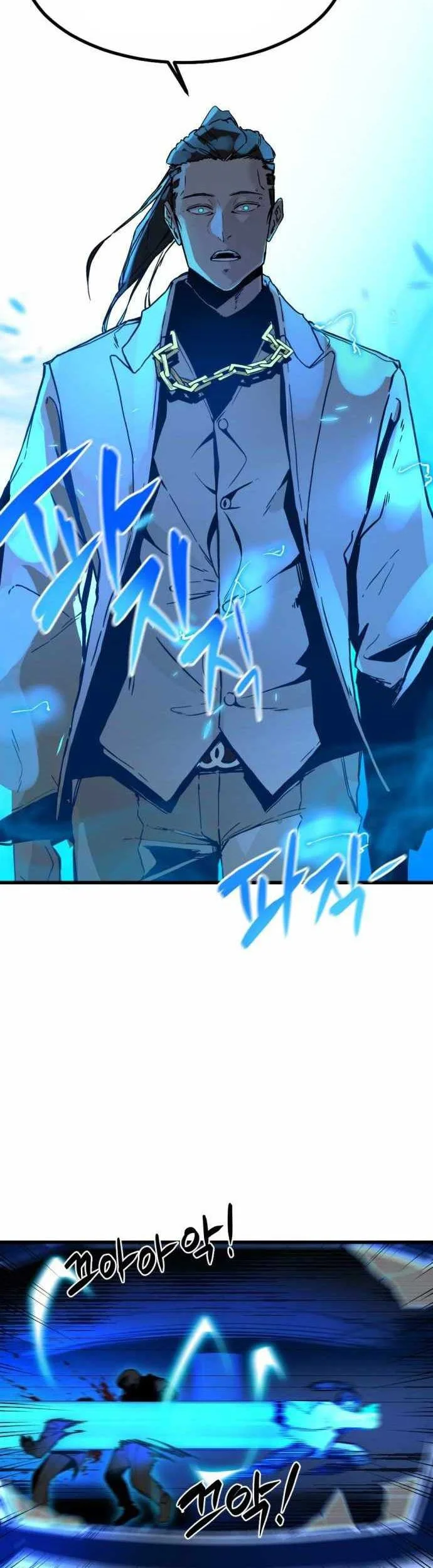 Hero Killer Chapter 1 Gambar 20