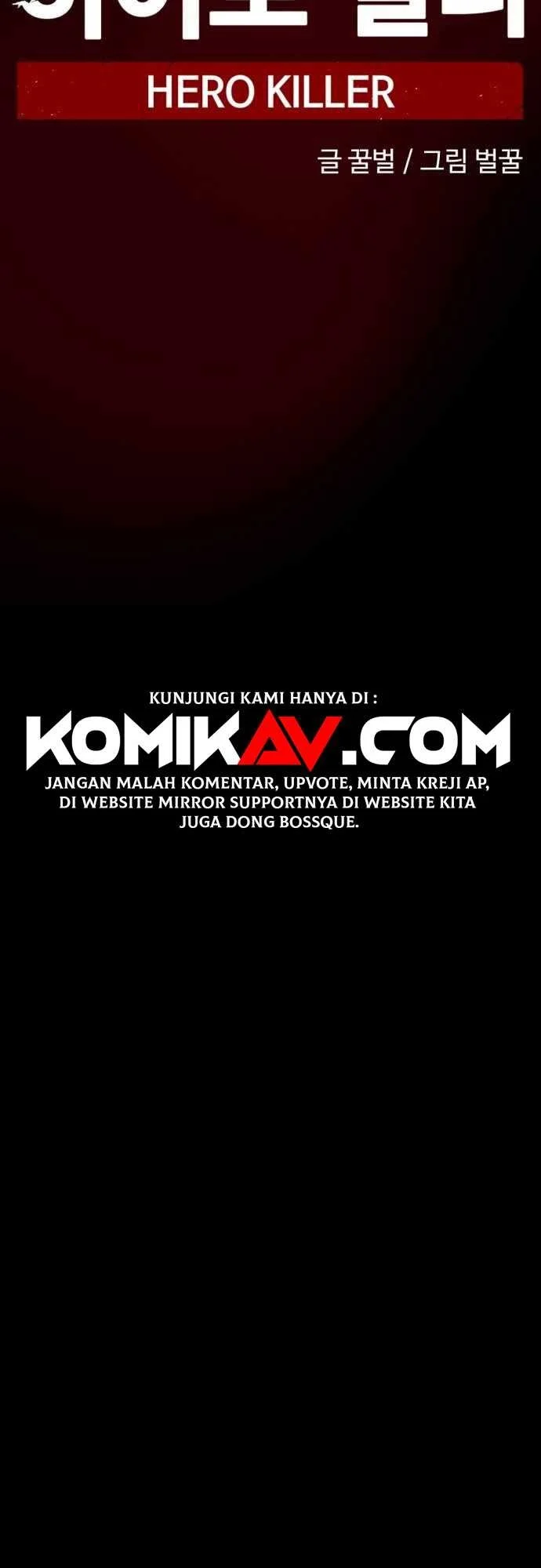 Hero Killer Chapter 1 Gambar 28
