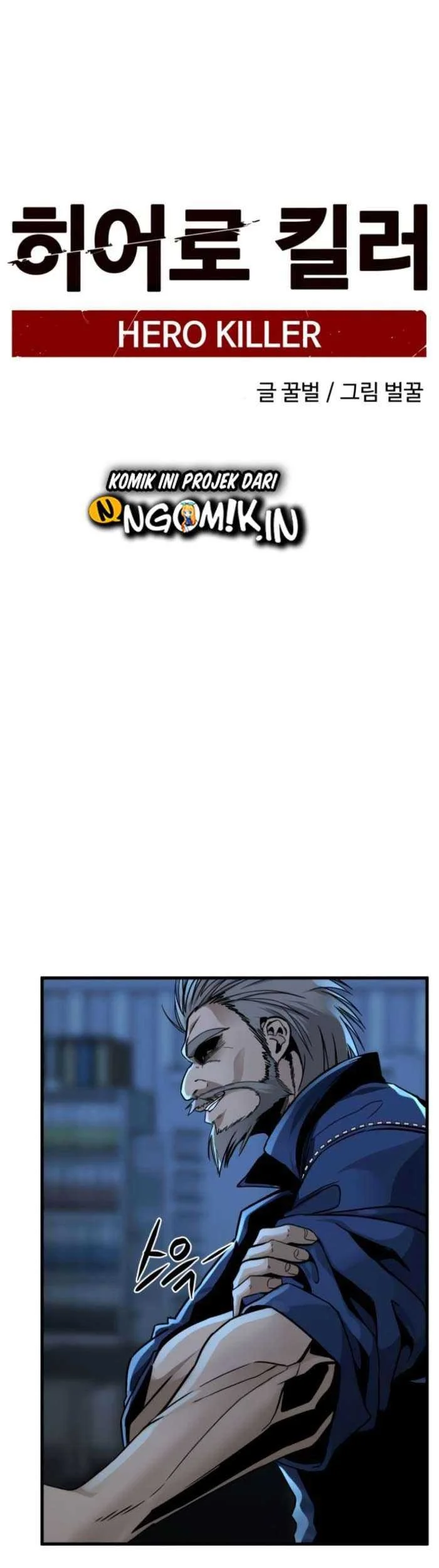 Hero Killer Chapter 10 Gambar 14