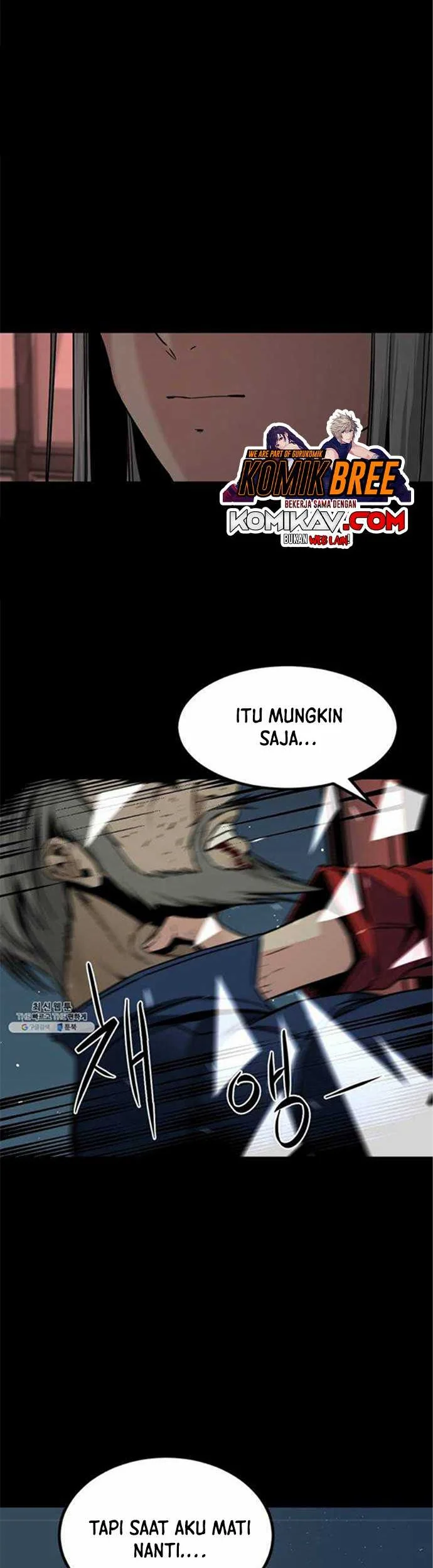Hero Killer Chapter 11 Gambar 37