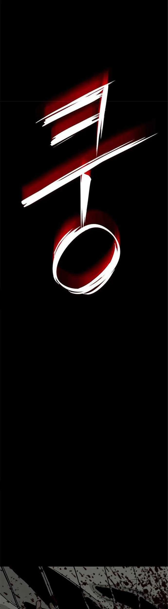 Hero Killer Chapter 11 Gambar 41
