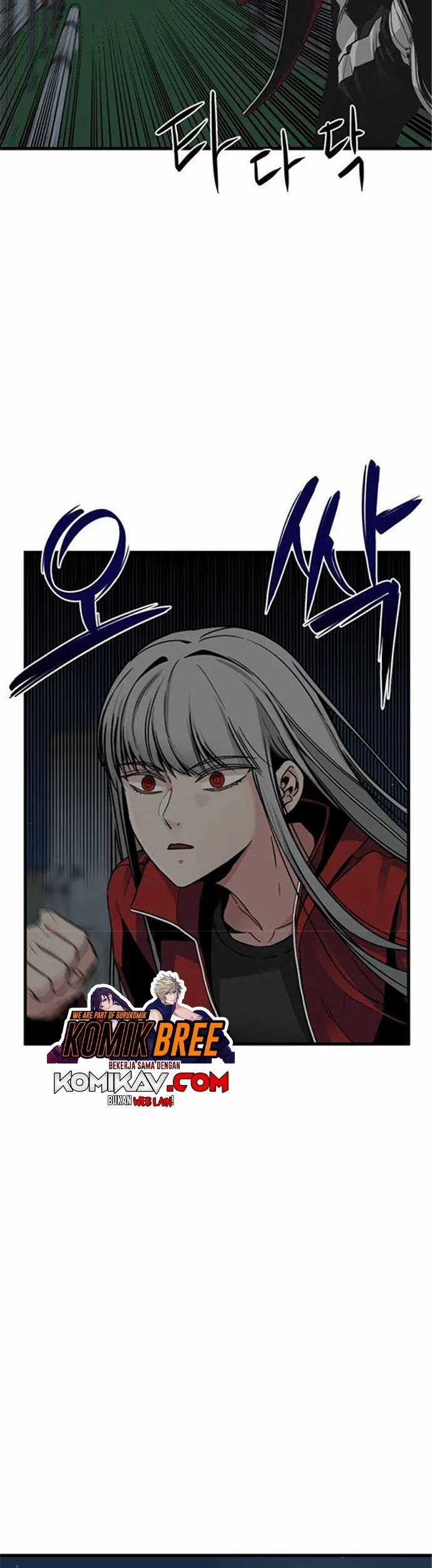 Hero Killer Chapter 11 Gambar 46