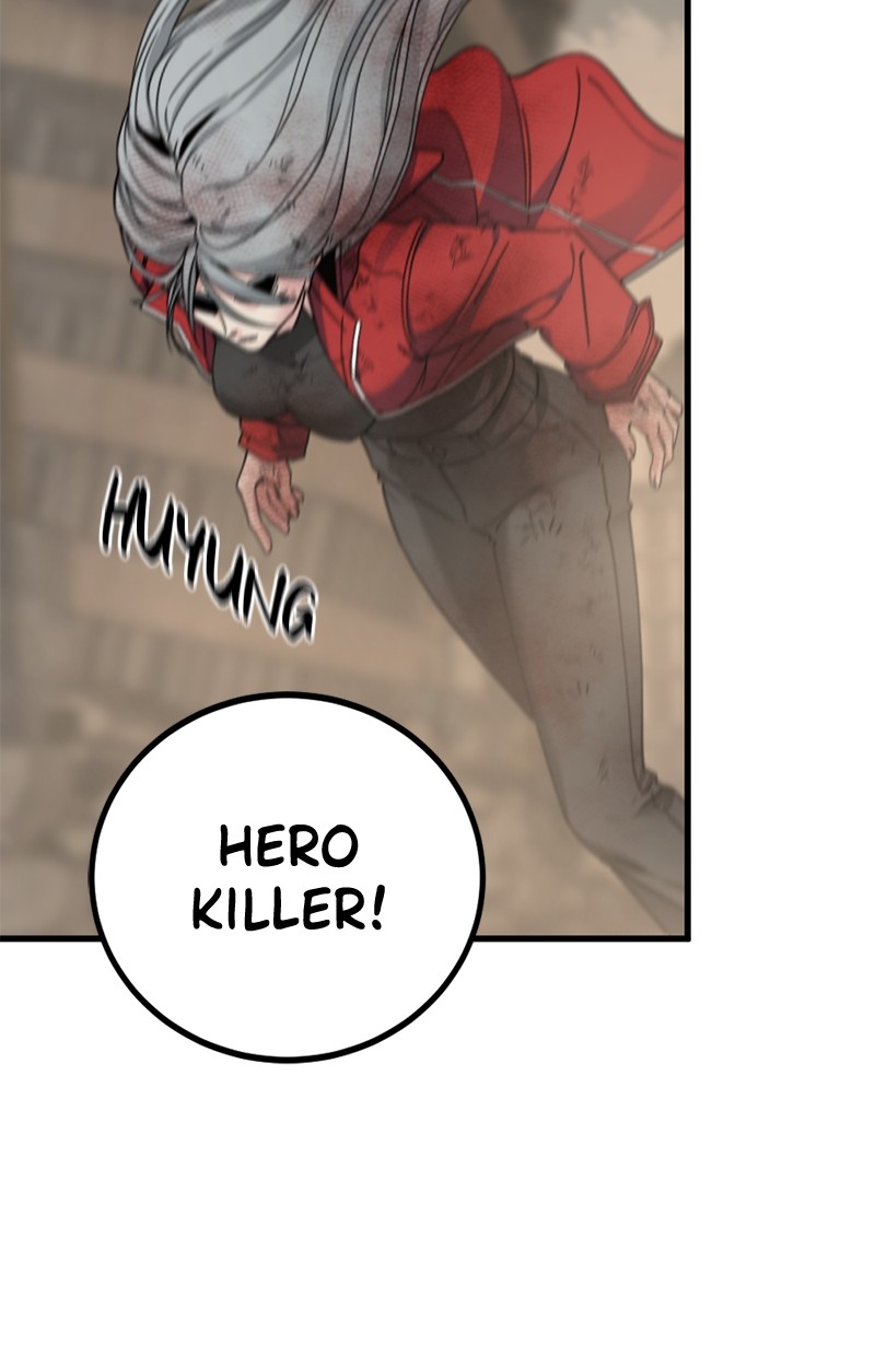 Hero Killer Chapter 117 Gambar 14