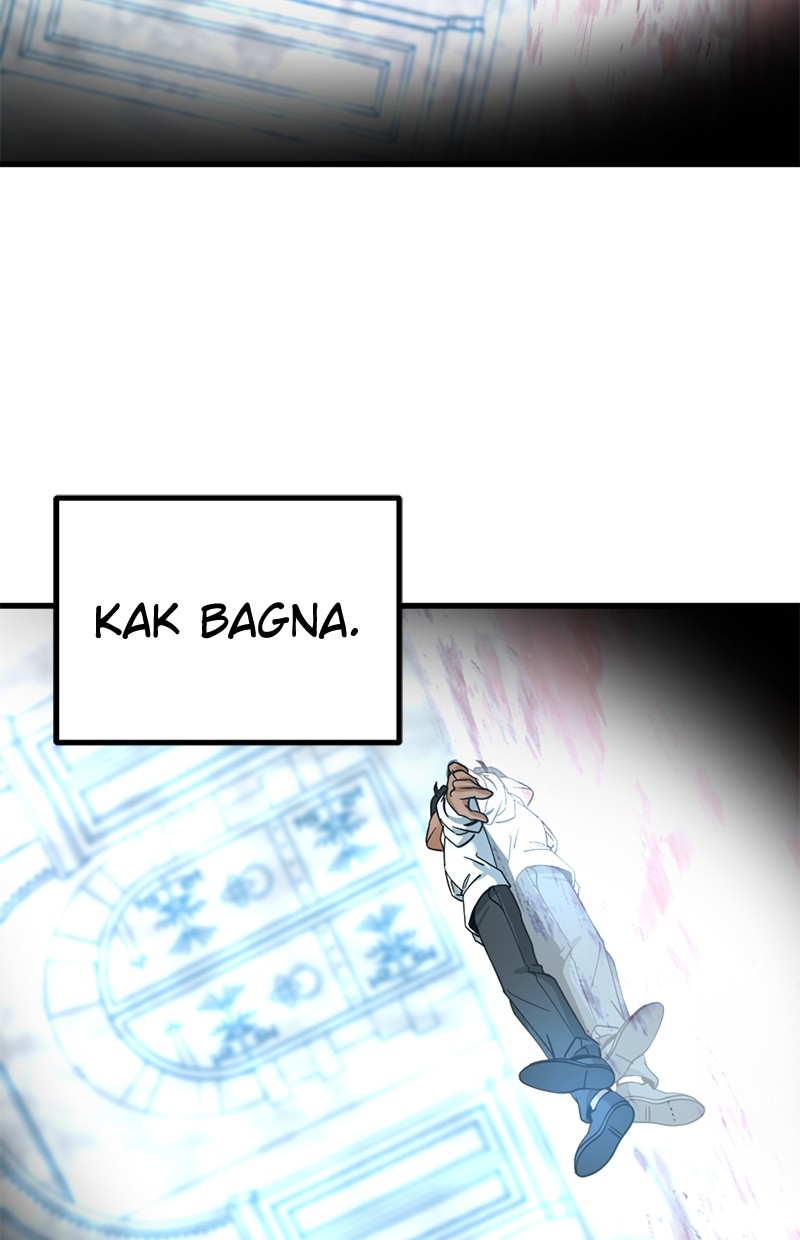 Hero Killer Chapter 119 Gambar 77