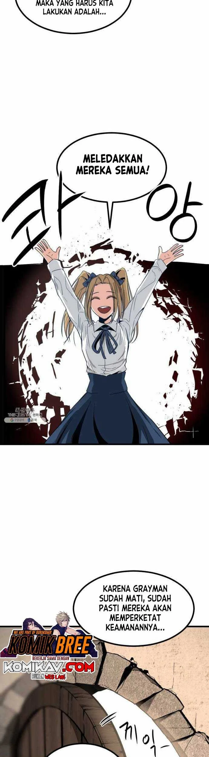 Hero Killer Chapter 12 Gambar 40