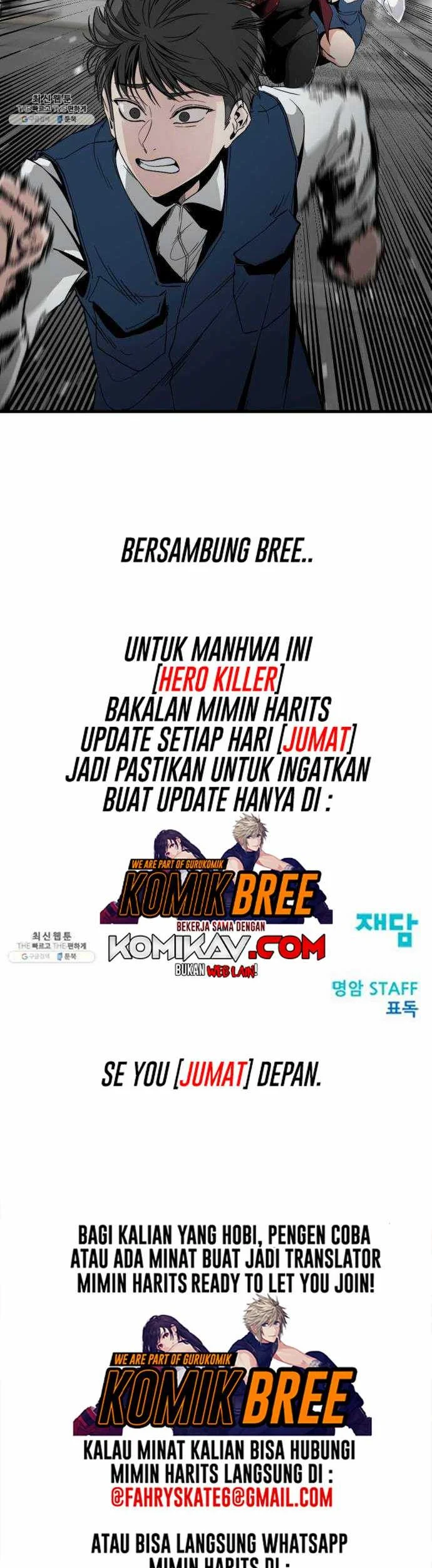Hero Killer Chapter 12 Gambar 48