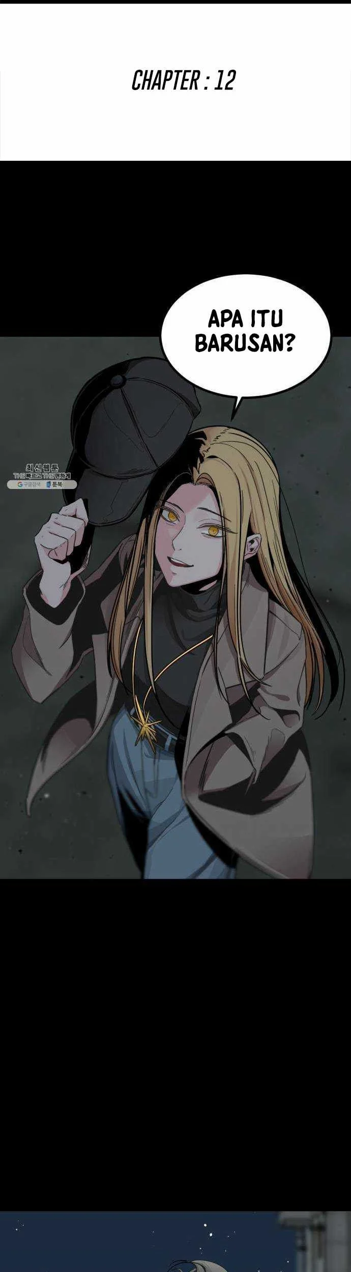 Hero Killer Chapter 12 Gambar 3