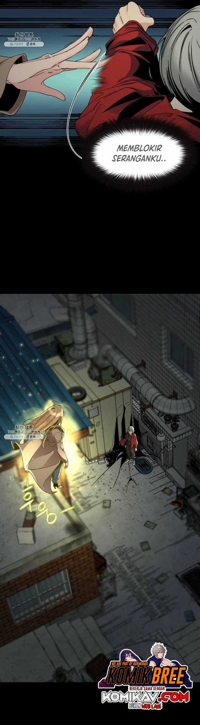 Hero Killer Chapter 12 Gambar 11