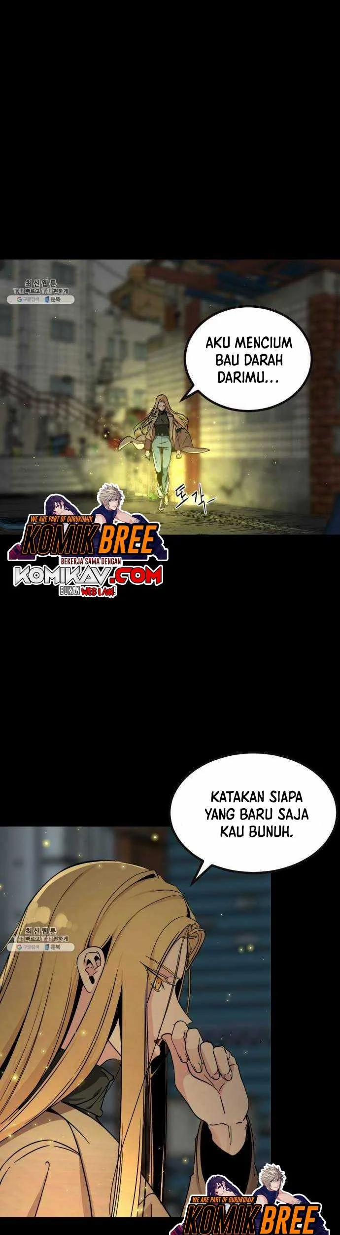 Hero Killer Chapter 12 Gambar 12