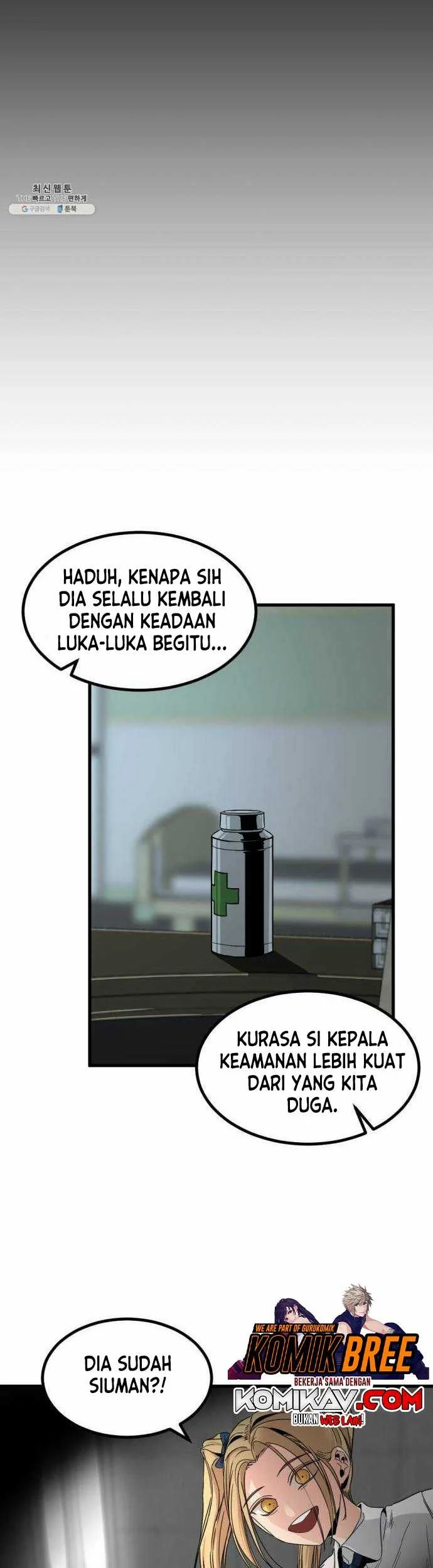 Hero Killer Chapter 12 Gambar 33