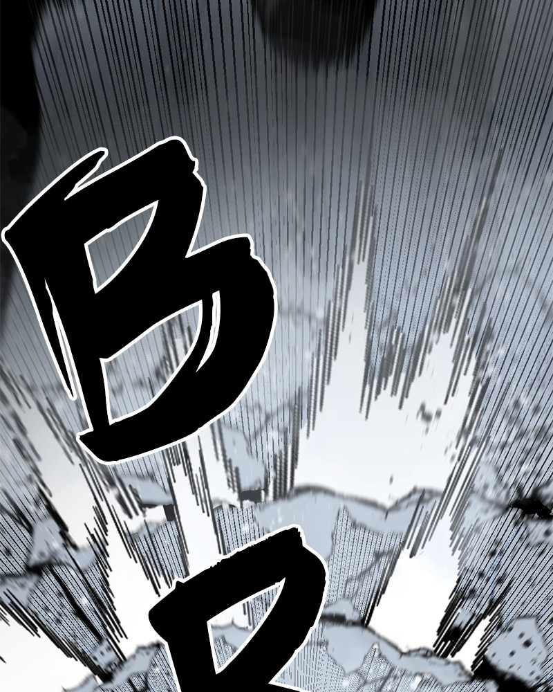 Hero Killer Chapter 128 Gambar 92