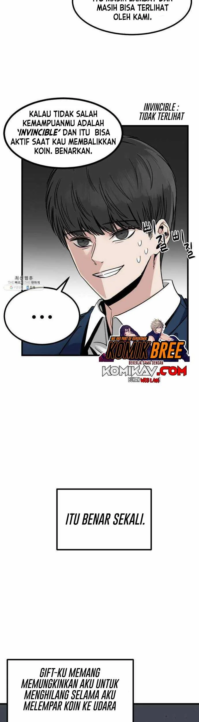 Hero Killer Chapter 13 Gambar 19