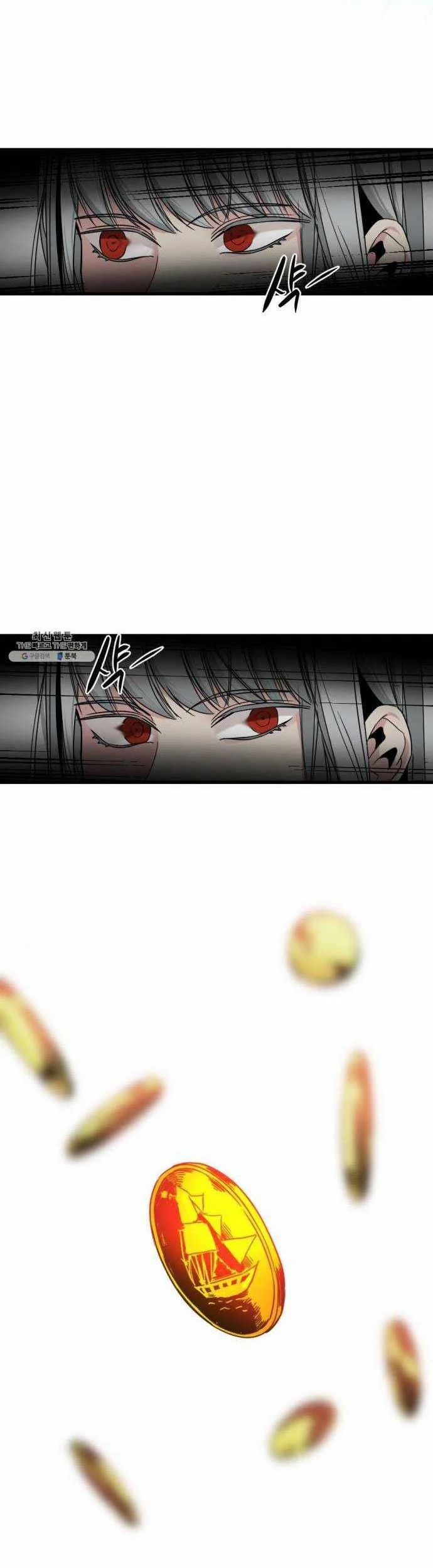 Hero Killer Chapter 13 Gambar 22