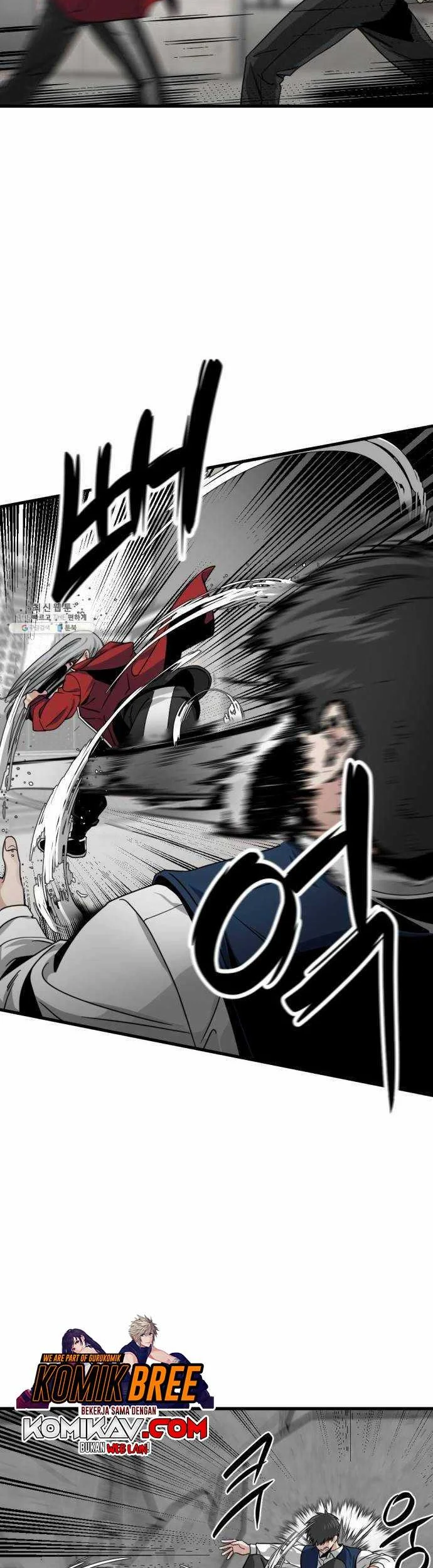 Hero Killer Chapter 13 Gambar 24