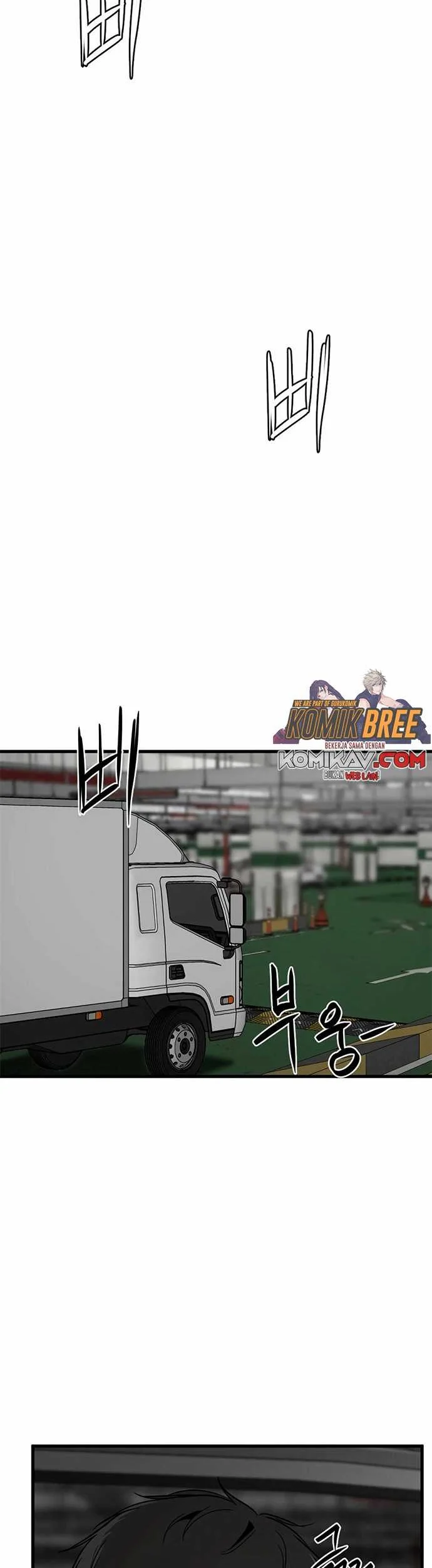 Hero Killer Chapter 14 Gambar 45