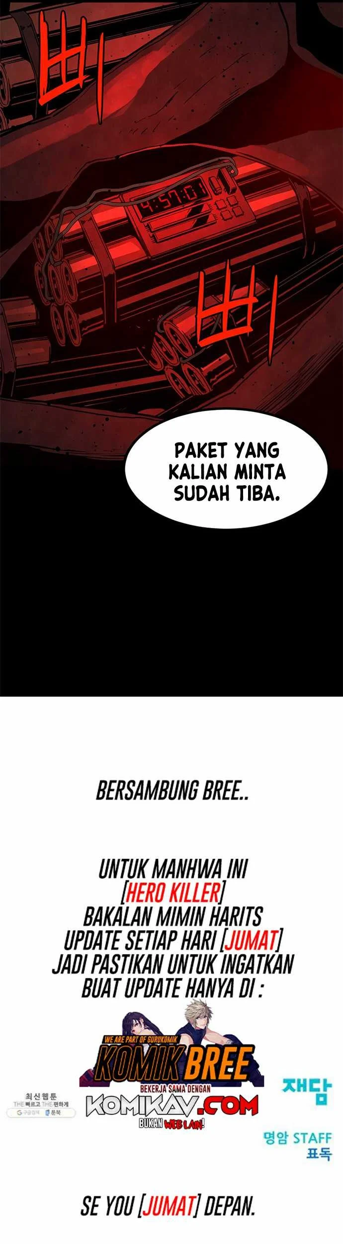 Hero Killer Chapter 14 Gambar 48
