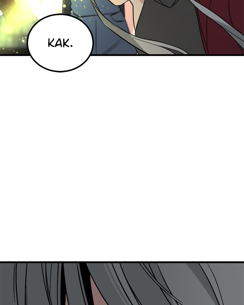 Hero Killer Chapter 141 Gambar 135
