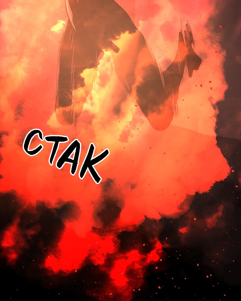 Hero Killer Chapter 141 Gambar 22