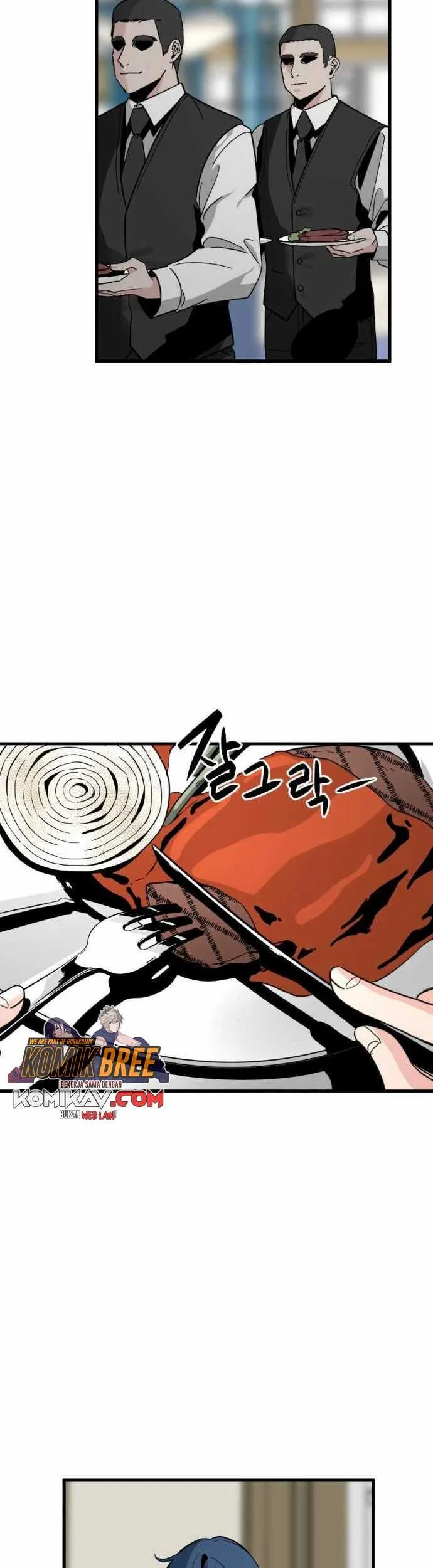 Hero Killer Chapter 15 Gambar 36
