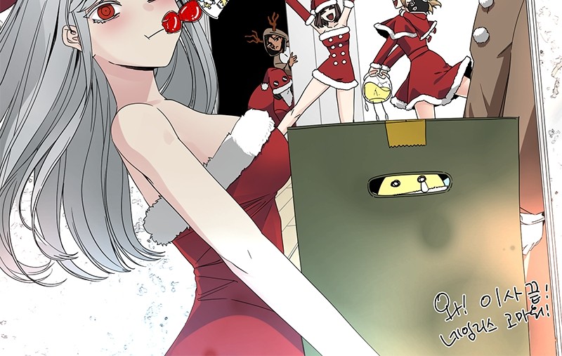Hero Killer Chapter 153 Gambar 140