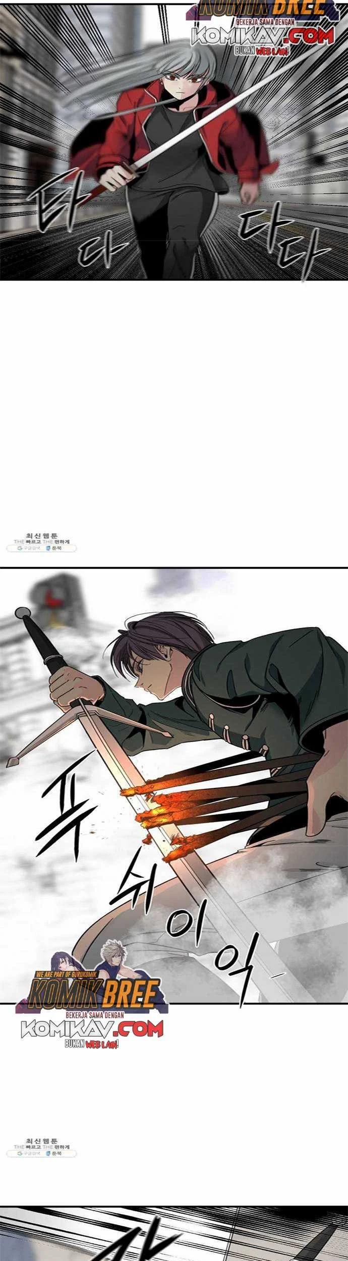 Hero Killer Chapter 16 Gambar 34