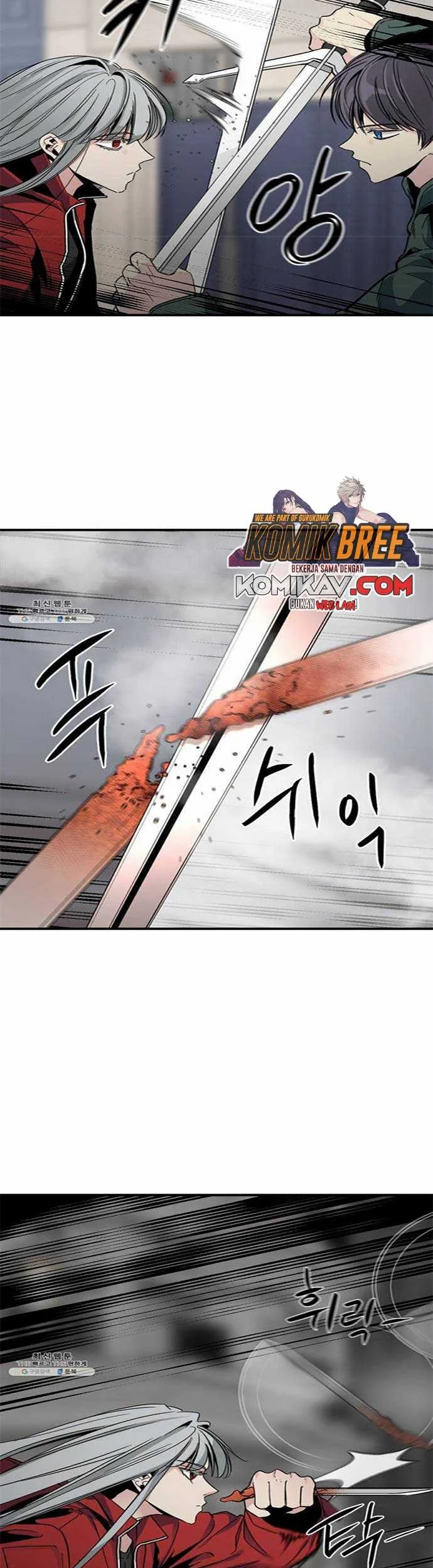 Hero Killer Chapter 16 Gambar 35