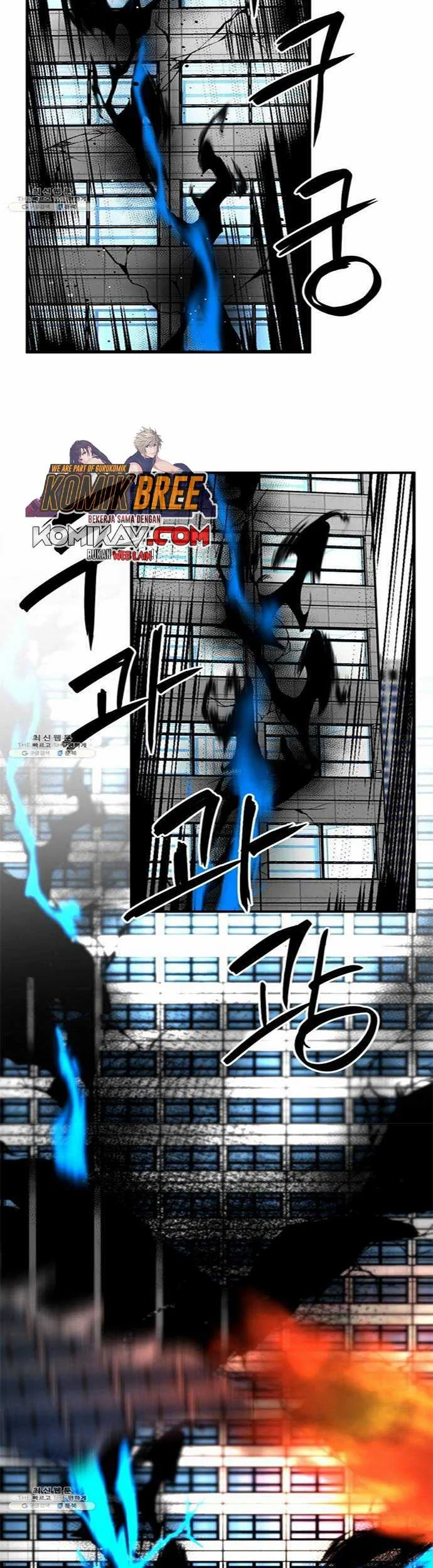 Hero Killer Chapter 16 Gambar 5