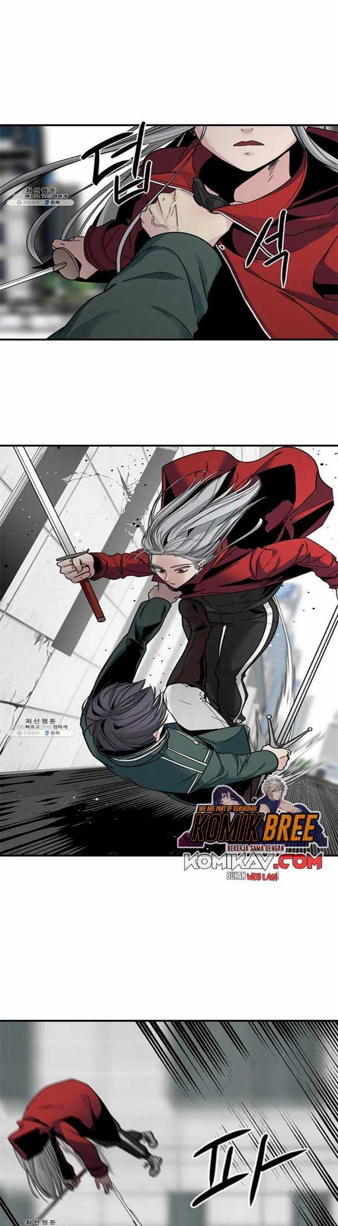 Hero Killer Chapter 16 Gambar 26