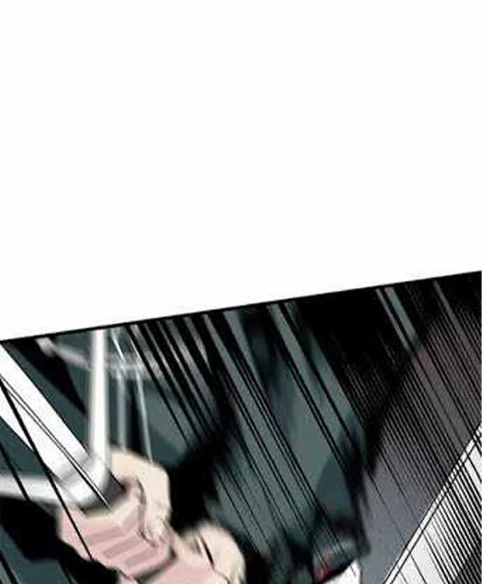 Hero Killer Chapter 17 Gambar 17