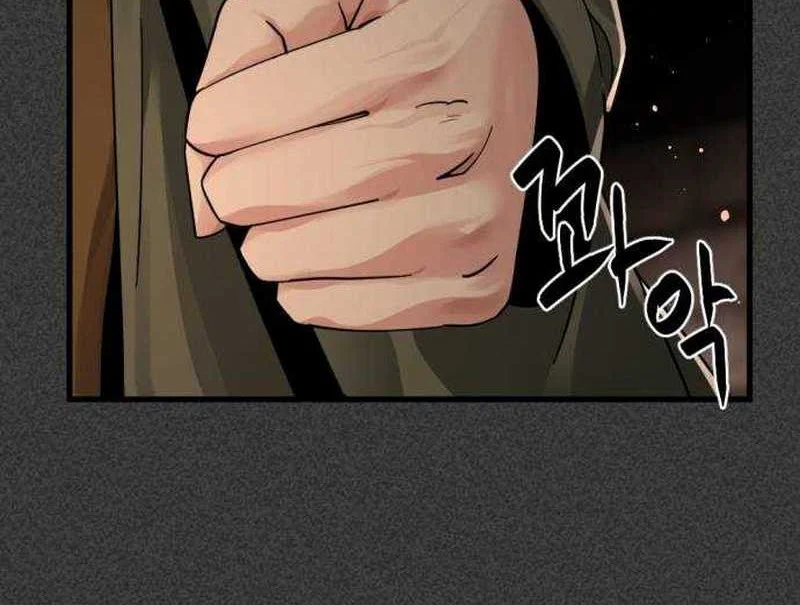 Hero Killer Chapter 19 Gambar 55