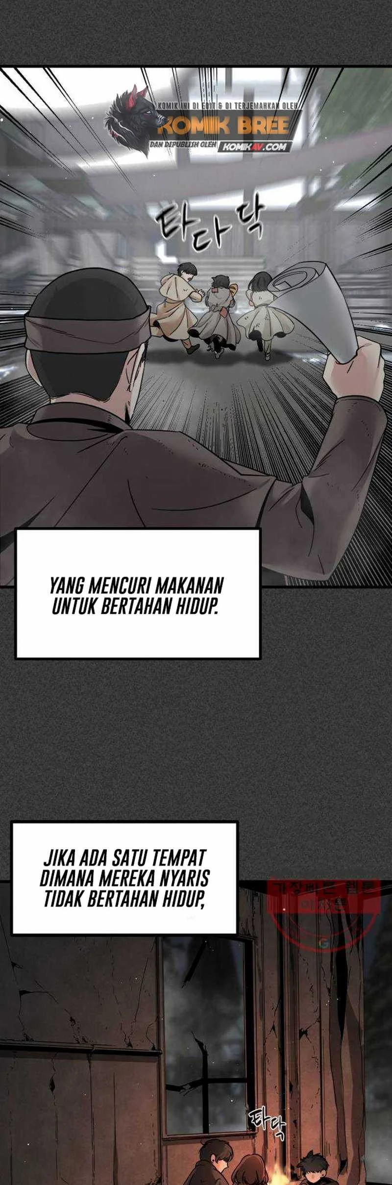Hero Killer Chapter 19 Gambar 16