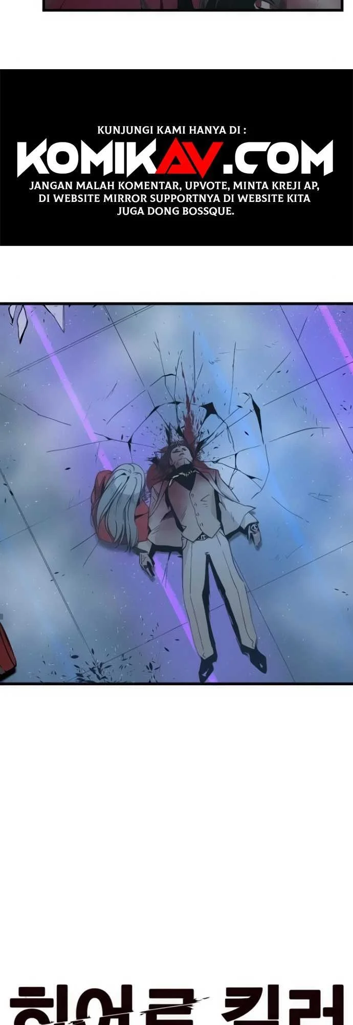 Hero Killer Chapter 2 Gambar 52