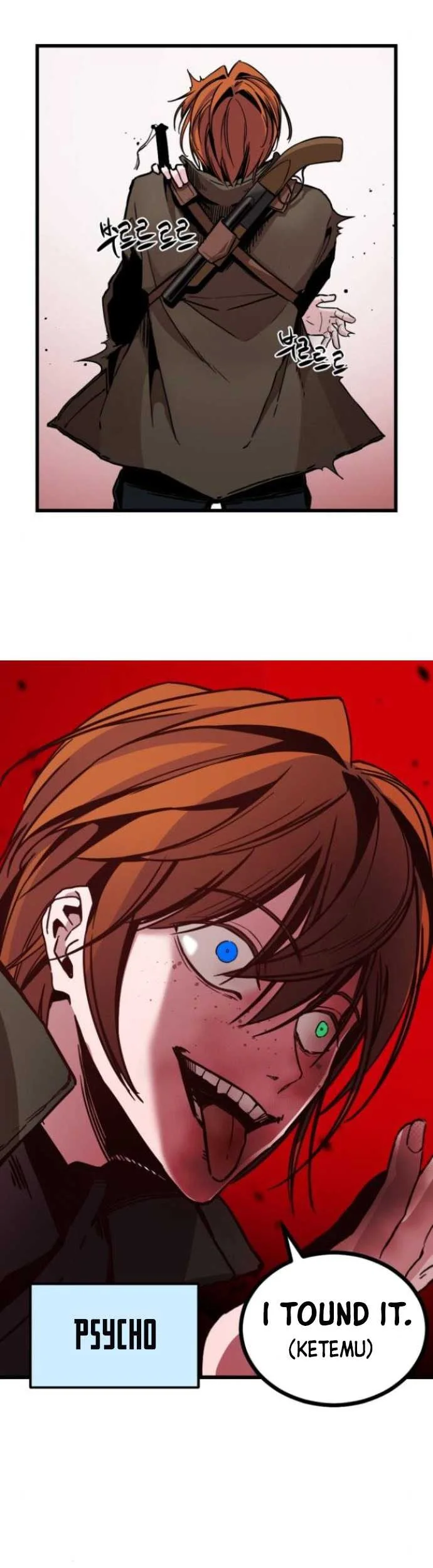 Hero Killer Chapter 2 Gambar 71