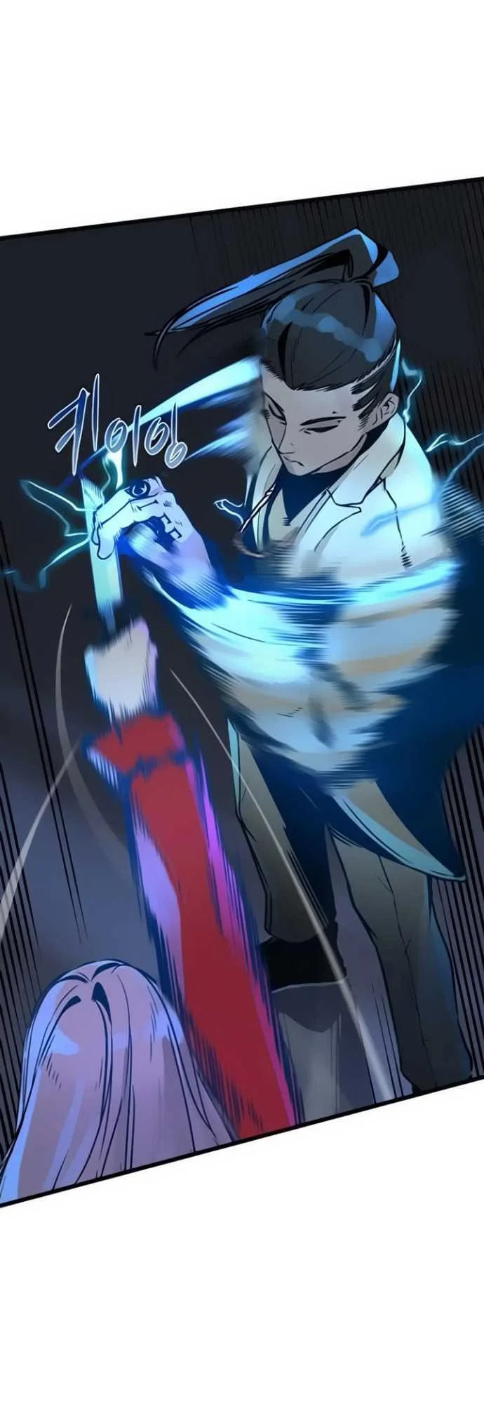 Hero Killer Chapter 2 Gambar 11