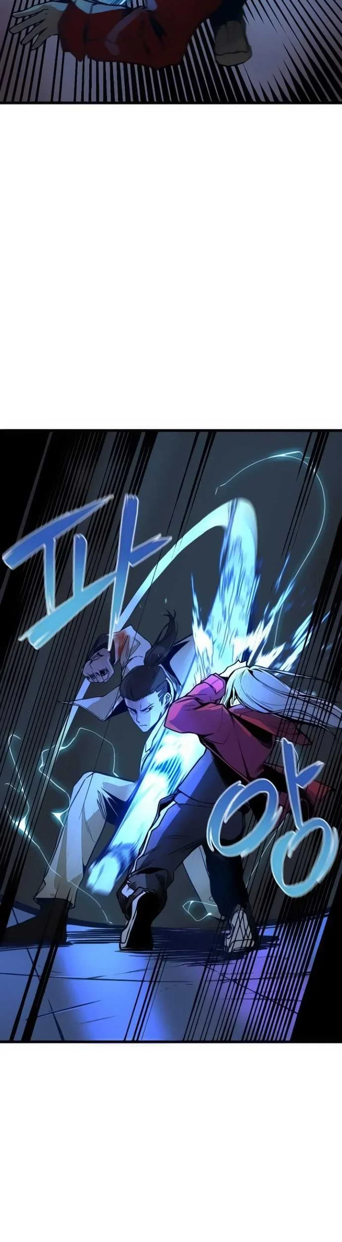 Hero Killer Chapter 2 Gambar 13